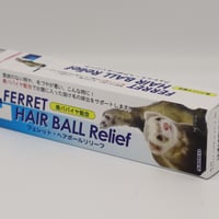 フェレットの毛玉対策「フェレット・ヘアボールリリーフ　50g