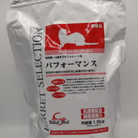 「フェレットセレクション　パフォーマンス1.5kg」