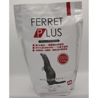 「フェレットプラスダイエットメンテナンス１．２kg」