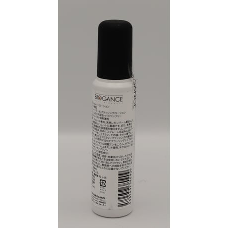 「バイオガンス　フェレットローション　１００ｍｌ」