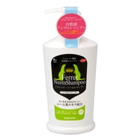 [三晃商会] フェレット ニームシャンプー 250ml