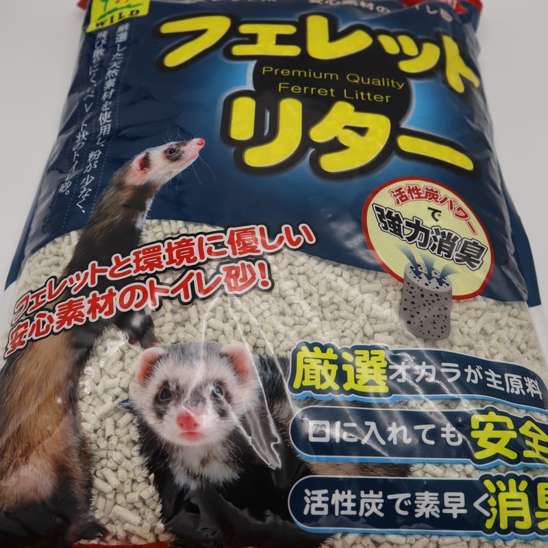 フェレットリター　7リットル✖️4袋 フェレットリター 7L」 | フェレットさんのおうち