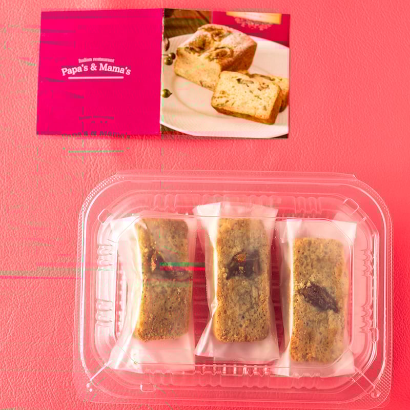 いちじくページ 34687-1_2.jpg