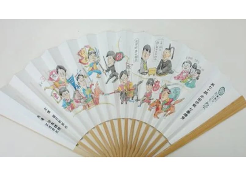 囲碁 本因坊秀甫全集【全5巻セット】＋【オマケ】名人戦扇子 方円