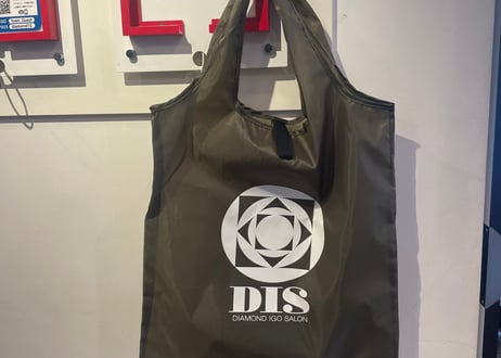 DIS（ダイヤモンド囲碁サロン）たためるエコバッグ