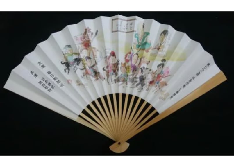 ITEM | 方円企画ネットショップ