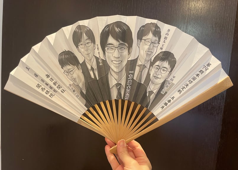 ITEM | 方円企画ネットショップ