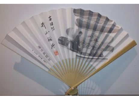 第68期本因坊就位式記念扇子