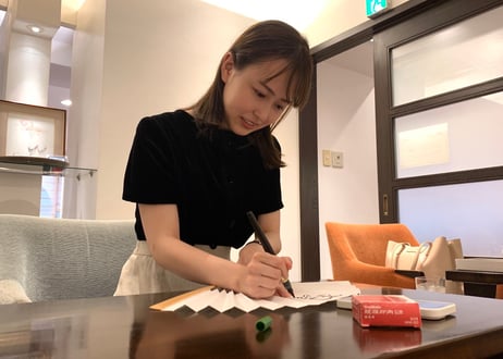 安田明夏初段直筆扇子「花」