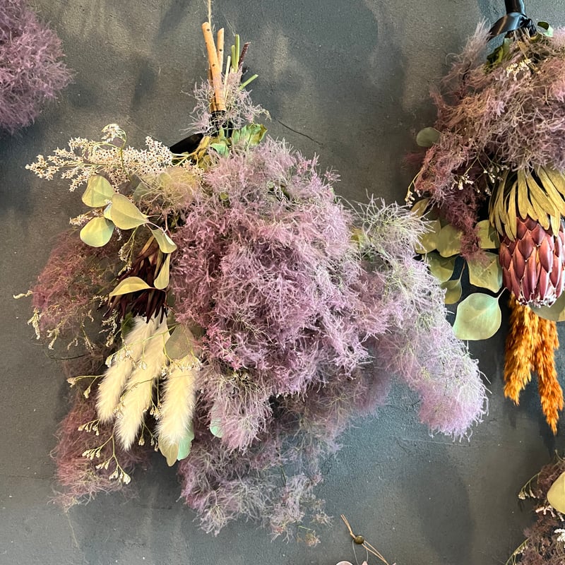 スモークツリーのswag | BRUNIA.