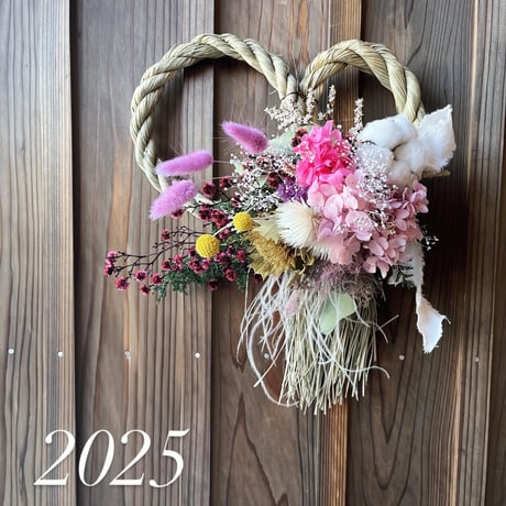 Happy new year ドライフラワー　しめ縄Hello2025！ 楽天市場】【2025しめ縄 おしゃれ しめ縄飾り ドライフラワー