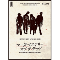 PDF版】トロール牙峠戦争 | FrogGamesStore