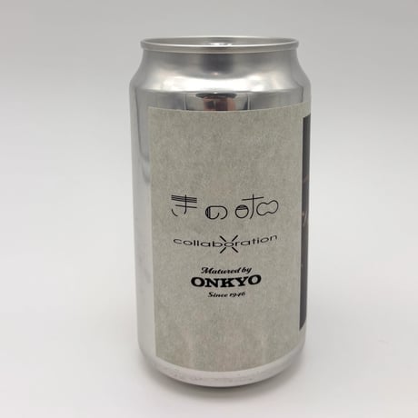 ☆完売御礼☆ホ。BEERそして今日　350ml　【オリジナルビール】【クラフトビール】 京都発アイドルグループきのホ。