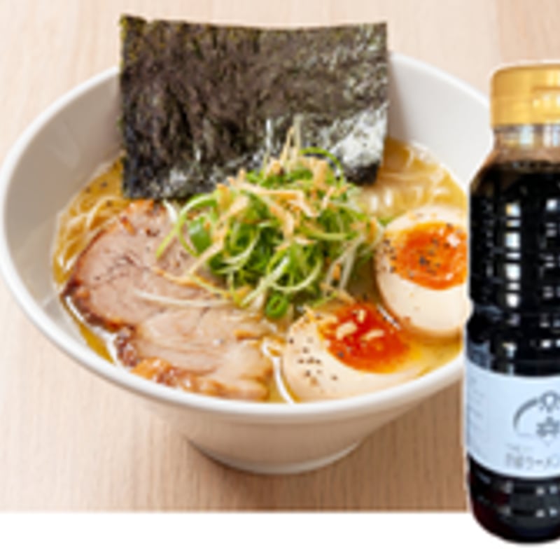 醤油ラーメン　即購入歓迎✨️様 リクエスト 3点 まとめ商品 魚介醤油ラーメン2食セット | さくらまる通販
