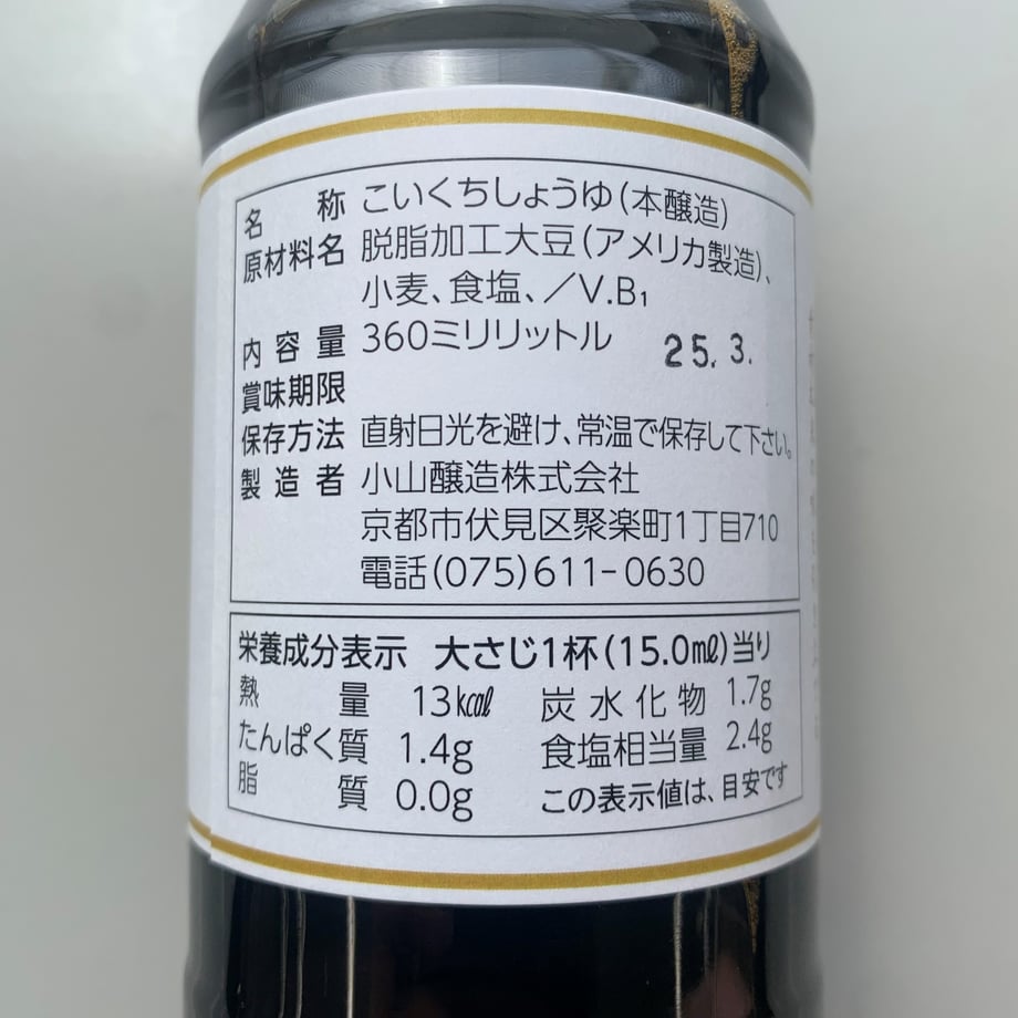 66c554612fa52a0244bd3a58