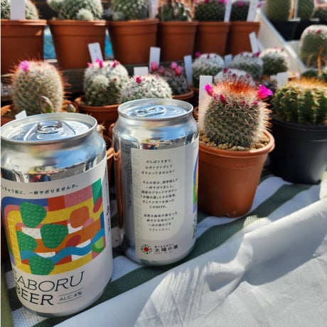 ☆新発売☆SABORU BEER　350ml　【オリジナルビール】【クラフトビール】 サボテンビール
