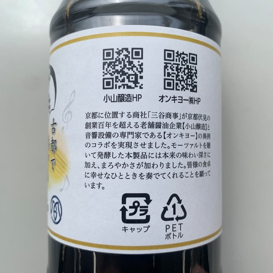 66c554612fa52a0244bd3a58