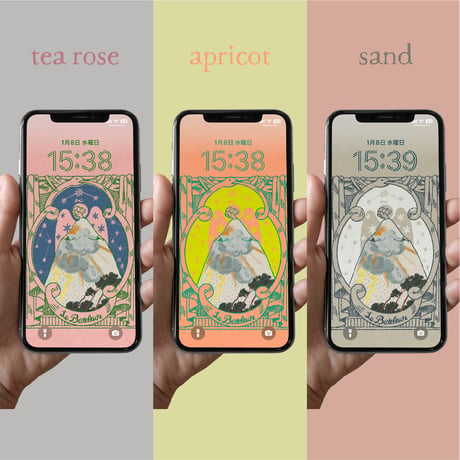 スマホ待受画像｜Le Bateleur【３色セット】