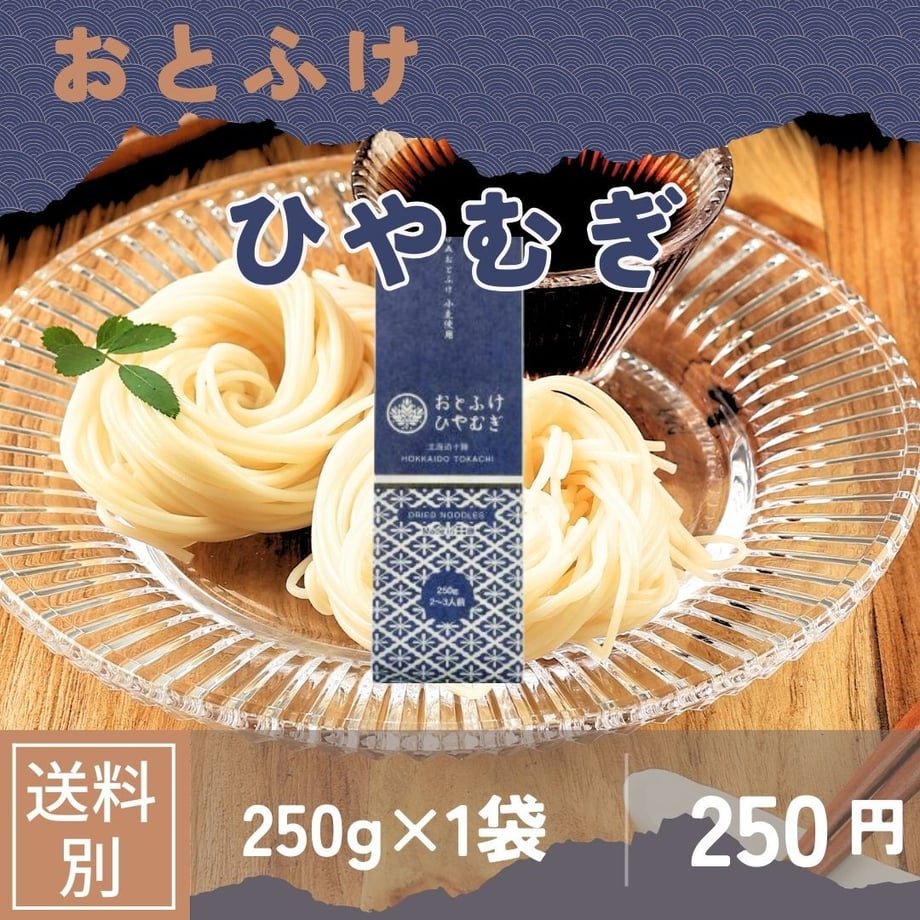 66498d281d75b6000110e641