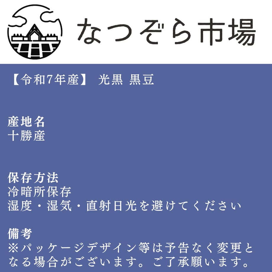 66498d8d1d75b6000110e697