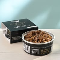 【ノベルズ食品】十勝ハーブ牛と黒胡椒で作ったコーンビーフ 95g