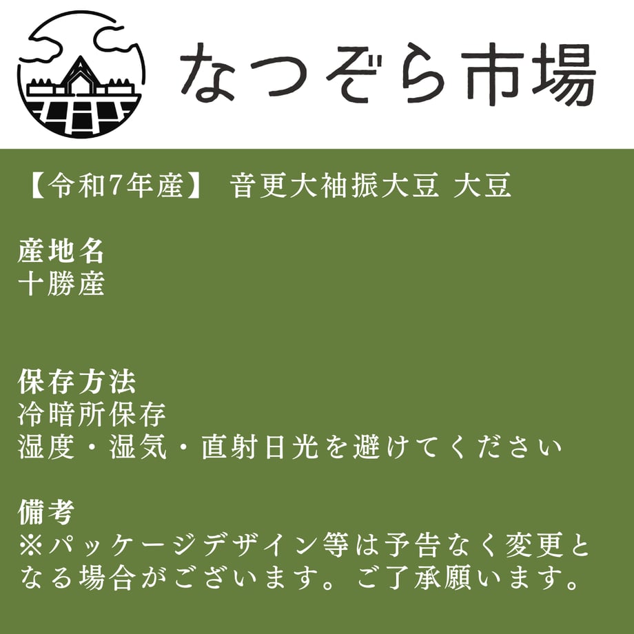 66498d611d75b6000110e673