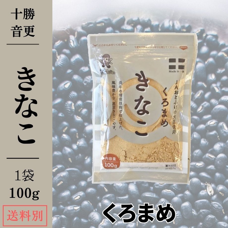 66498d191d75b6000110e62f