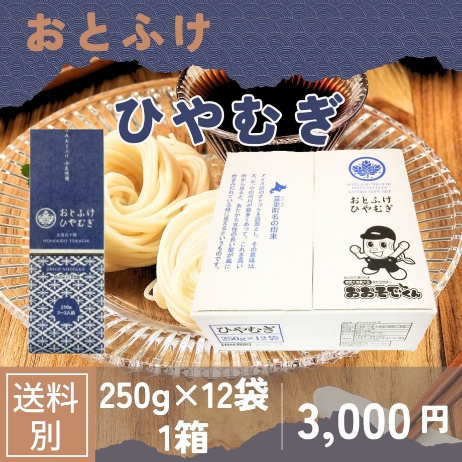 66498d1e1d75b6000110e635