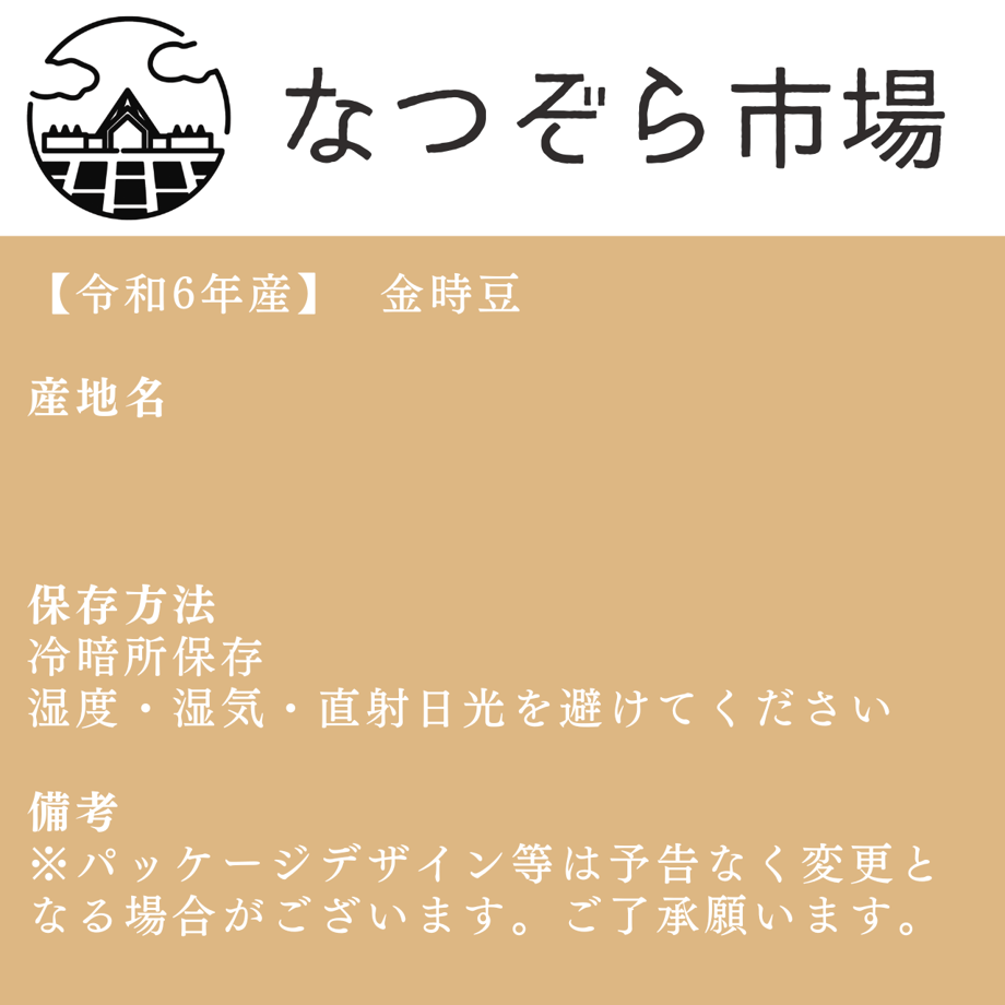 66498d911d75b6000110e69b