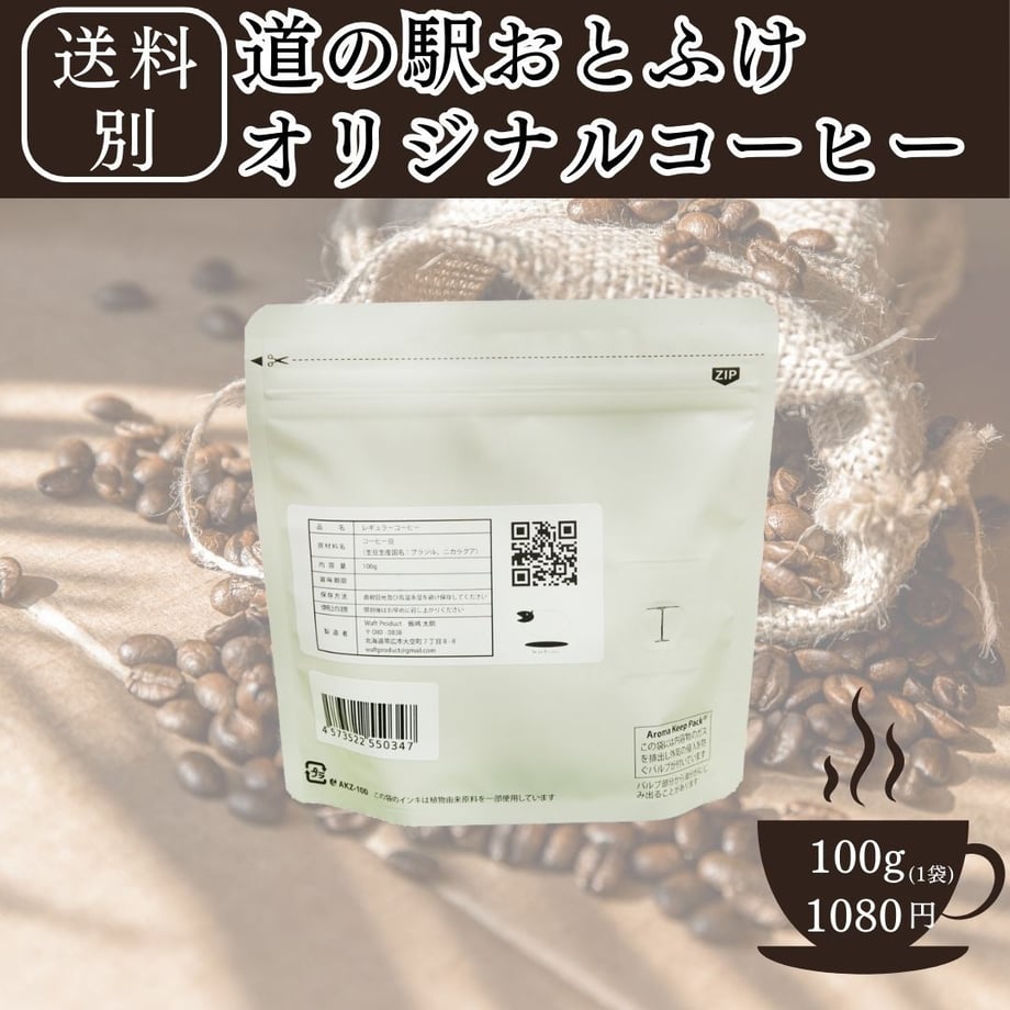 66498cce1d75b6000110e5e3
