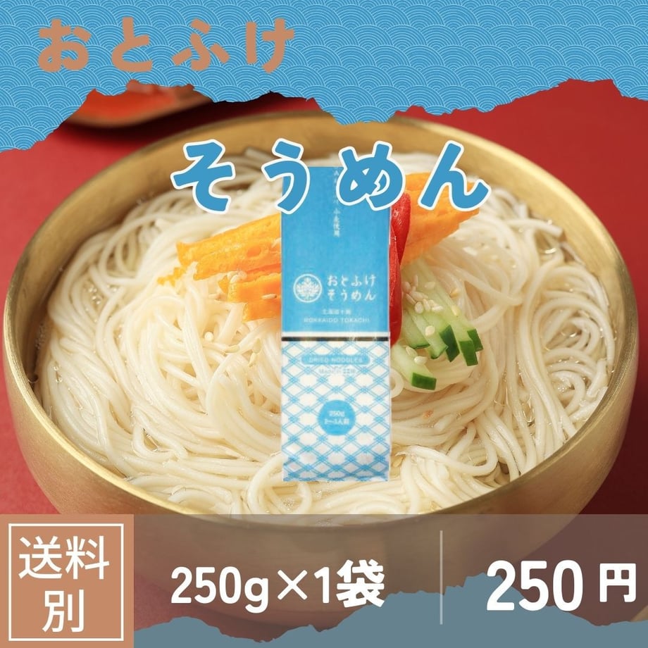 66498d2b1d75b6000110e644