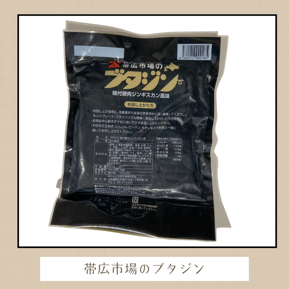 68b7f2975ab45e7157966287