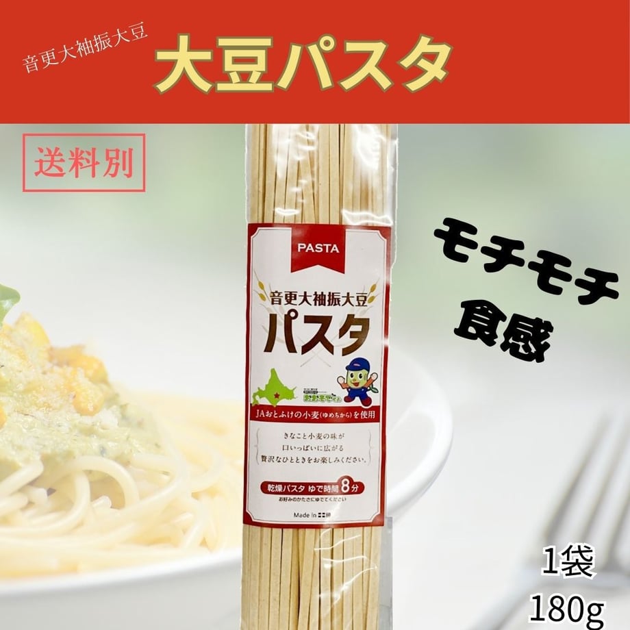 66498d021d75b6000110e615
