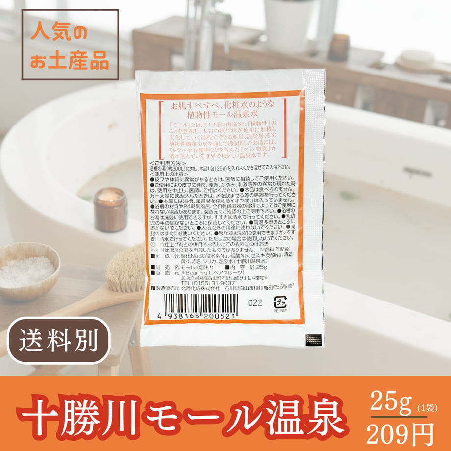 66498cf31d75b6000110e605
