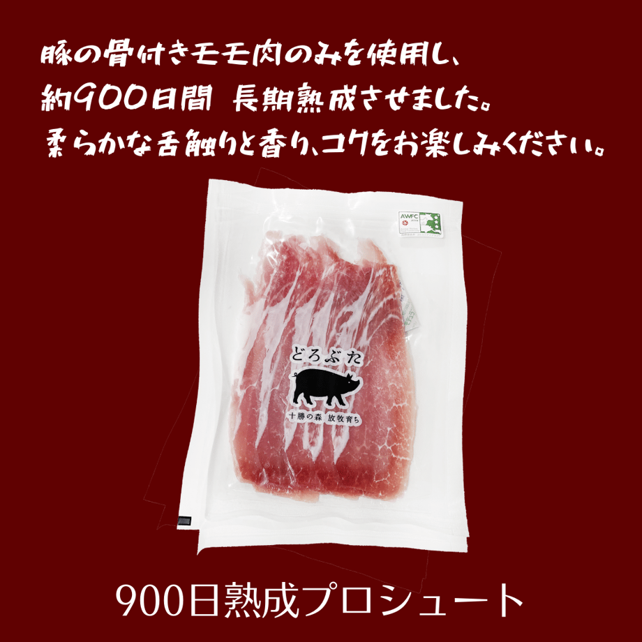 66498ca11d75b6000110e5bd