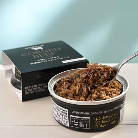 【ノベルズ食品】十勝ハーブ牛と黒胡椒で作ったコーンビーフ 95g