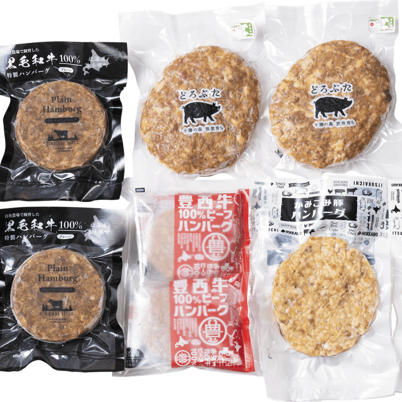 なつぞらこばこ】 TOKACHI絶品ハンバーグ 食べ比べセット | なつぞら市場