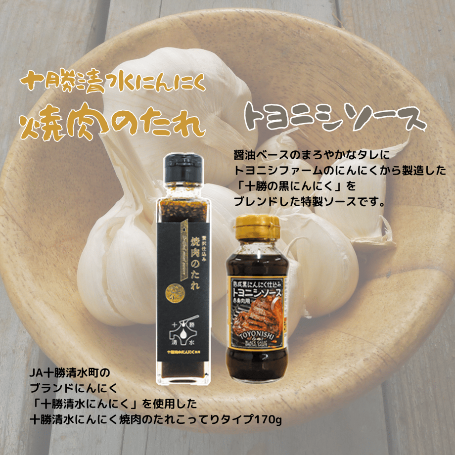 66498c951d75b6000110e5b2