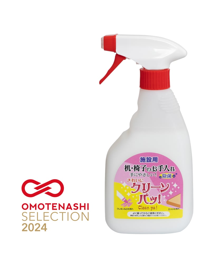 miki online shop