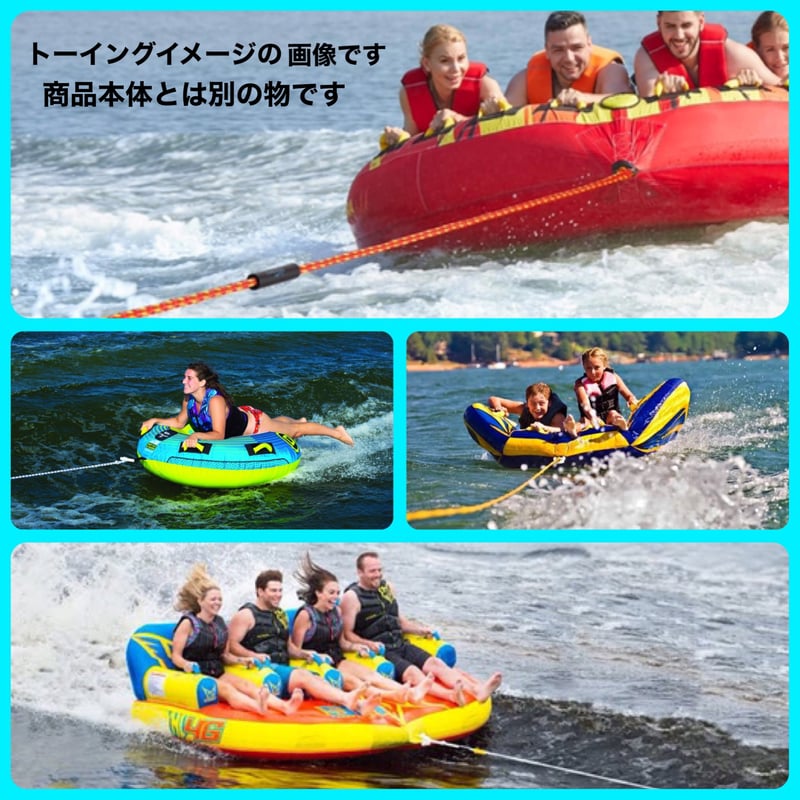 トーイングチューブ《BLAST2》1~2人乗り=airhead=ⅱ | LIMIT トーイングチューブ《BLAST2》1~2人乗り=airhead=ⅱ | LIMIT