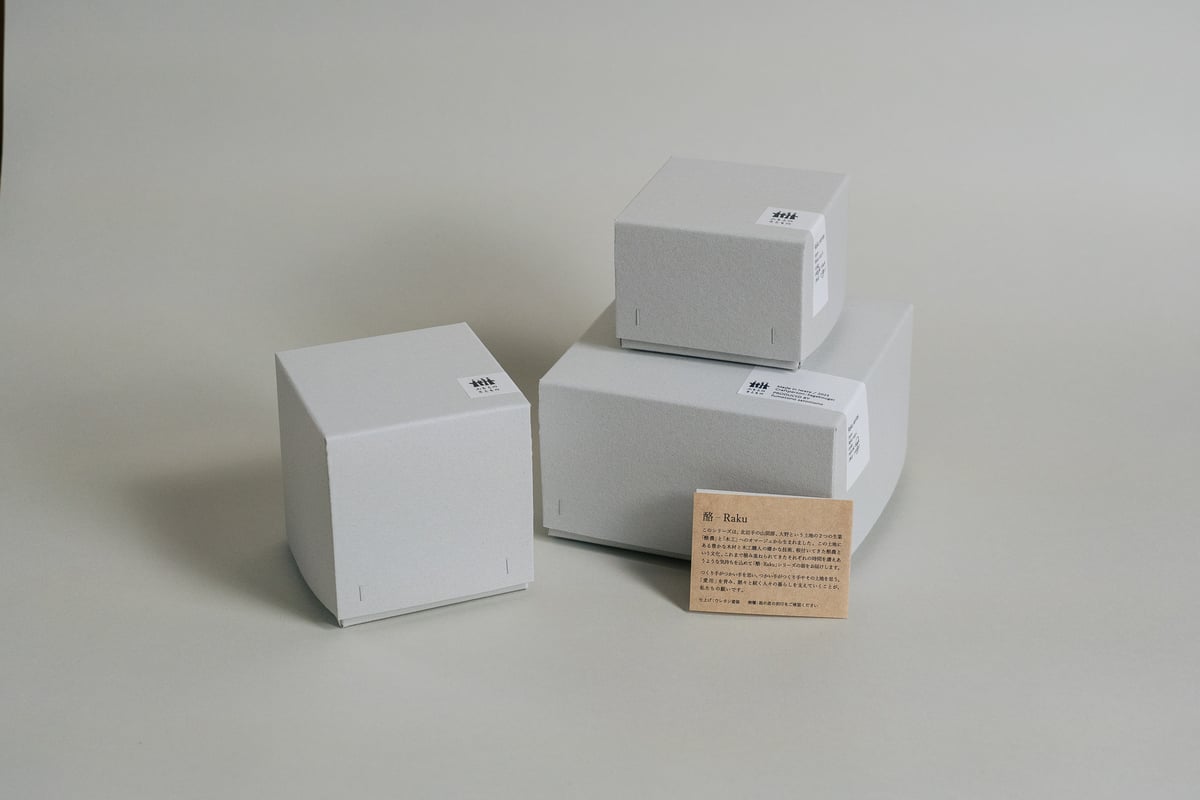 Raku cup Long（蓋付）/ 木工 / ふもとのさともの | ふもとのさともの