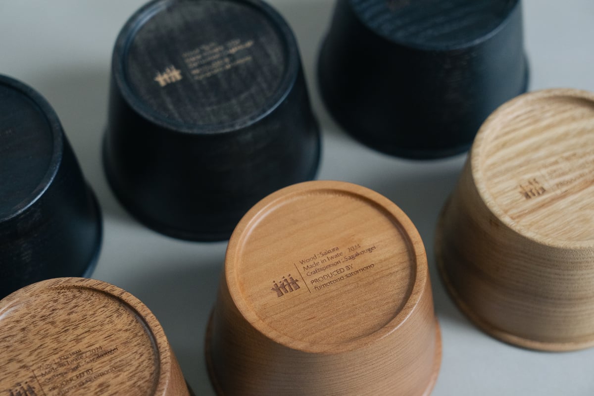 Raku cup S（蓋なし）/ 木工 / ふもとのさともの | ふもとのさともの