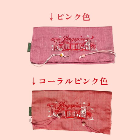 シンガポールスカイライン刺繍巾着