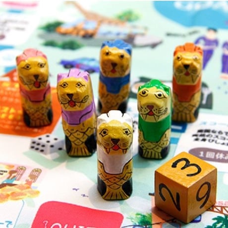 シンガポールすごろくゲーム(日本語版・英語版)