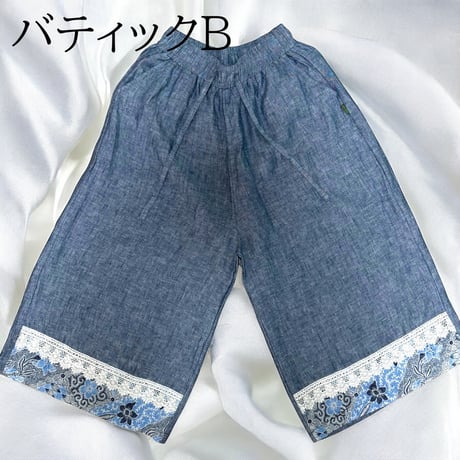 【ガウチョパンツ】ライトブルー
