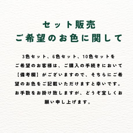 マーライオン木彫り