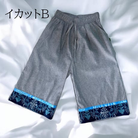 【ガウチョパンツ】グレー