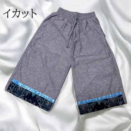 【ガウチョパンツ】ライトグレー