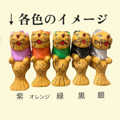 マーライオン木彫り