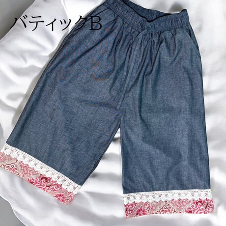 【ガウチョパンツ】ダークグレー